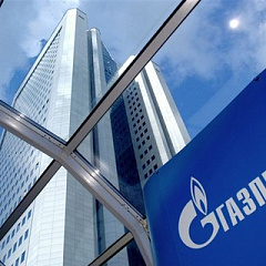 «Газпром» возглавил рейтинг энергетических компаний «Газпром» возглавил рейтинг энергетических компаний